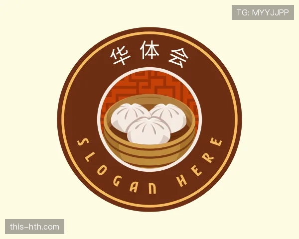 介绍华体会世界杯